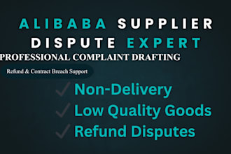 write professional negotiation messages to china supplier