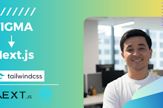 gig