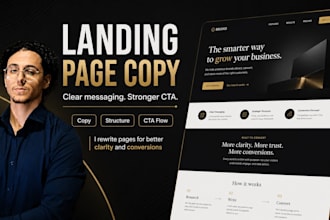 rewrite and optimize your landing page copy for conversions
