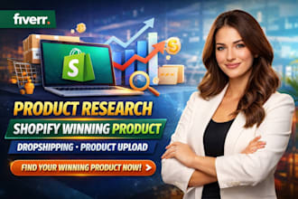 product research shopify winning product dropshipping product upload