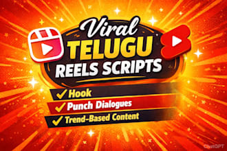 write vral telugu instagram reels script