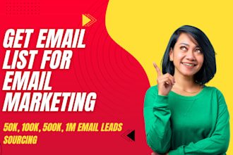 build targeted email list for email marketing