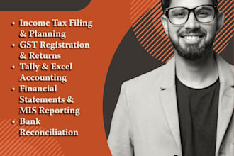 do gst return filing and accounting