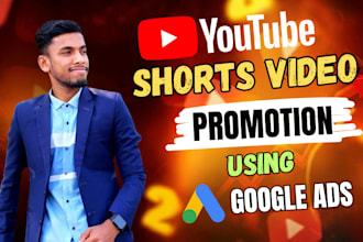 promote your youtube shorts video using google ads