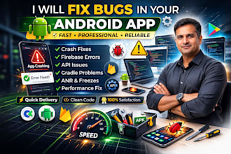 fix bugs and issues in your android app fast