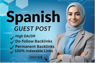 high  spanish backlinks and dofollow