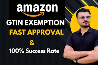 get amazon gtin exemption approval for your brand
