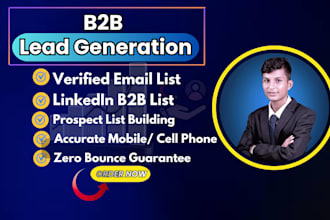 do b2b lead generation, saas leads, zero bounce, prospect email list building