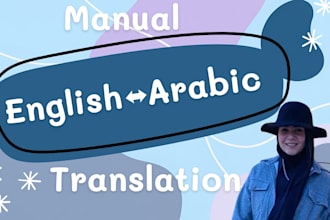 translate english and arabic flawlessly
