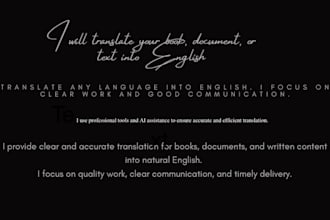 translate your story, kids book or document into english