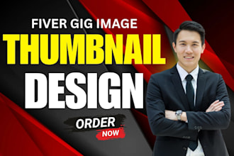 design a professional fiverr gig
