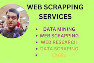 do data extraction, web scraping, data mining, contacts data manually