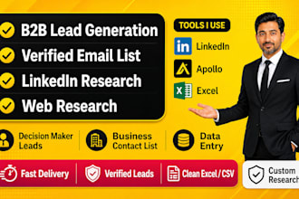 do b2b lead generation and build verified email lists