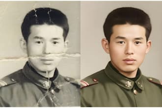 professionally restore, fix, and colorize your old photos