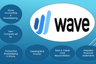 do bookkeeping in wave