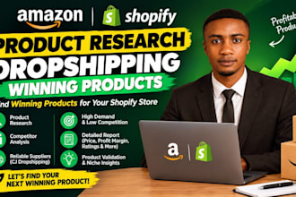 gig
