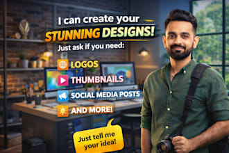 create any design you ask for