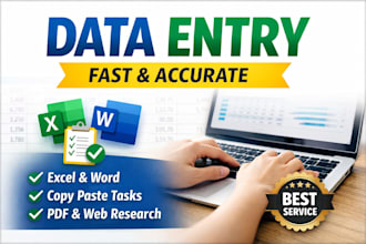 fast and accurate data entry