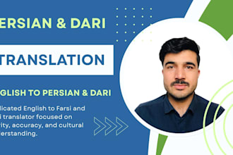 translate english to farsi and dari