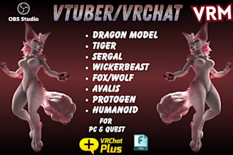 create custom vrchat avatar, furry, anime vrc character model