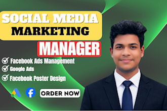 growth your business with facebook and google ads, design