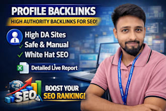 handcraft 250 high authority SEO profile backlinks