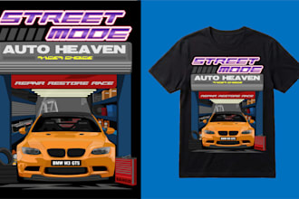 draw car vector illustration for merchandise