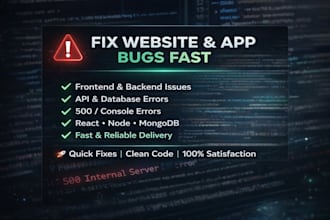 bug fixes quickly and effectively