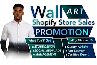 design wall art shopify store sales wall art print on demand website promotion
