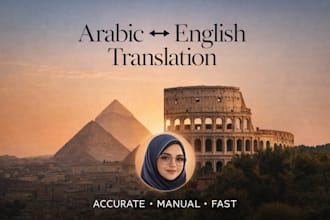 translate arabic to english and english to arabic manually