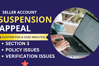 write amazon seller suspension appeal and plan of action poa
