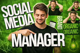 be your professional social media marketing manager