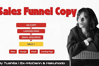 write sales funnel copy, landing page and email sequences that convert