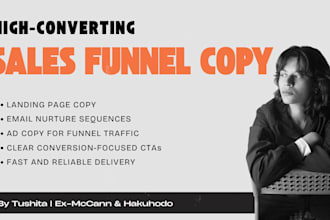 write high converting sales funnel copy