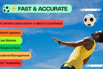 provide sports data entry, live match feed, result posting, fixture and schedule