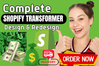 design change edit customize theme and manage shopify store