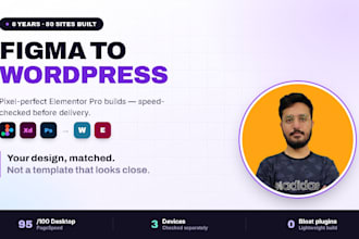 convert figma to wordpress, lovable to wordpress, xd or psd to elementor pro