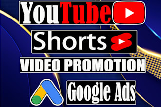 do youtube short video promotion with google ads