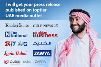 get your press release published on toptier uae media outlet
