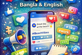 write engaging social media captions in bangla and english
