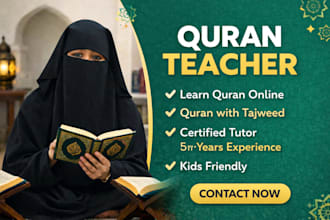be your best online quran teacher for kids and adults, learn quran with tajweed