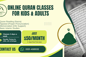 teach you quran with tajweed online for kids and adults
