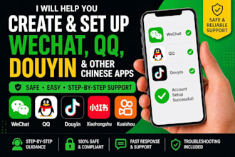create douyin, wechat qq, xianyu, taobao 1688, and other chinese social media