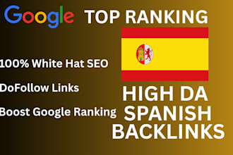 create premium spanish backlinks to boost your SEO google ranking