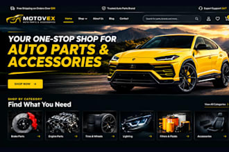 auto part website auto part store automotive website auto part shopify store