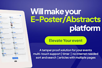 program eposters platform for your event