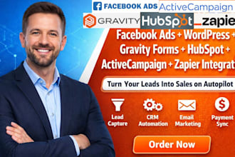 facebook ads wordpress gravity forms hubspot activecampaign zapier integration