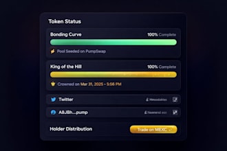 speed pump fun hit bounding curve for pump fun project bsc token promotion