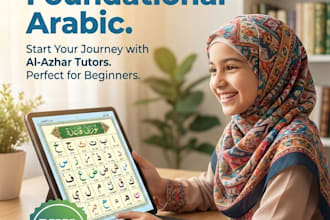 be your teacher for arabic, quran, and islamic studies