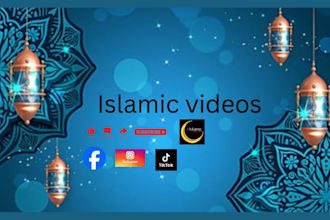 promote islamic video, ramadan eid mubarak video and channel growth strategies